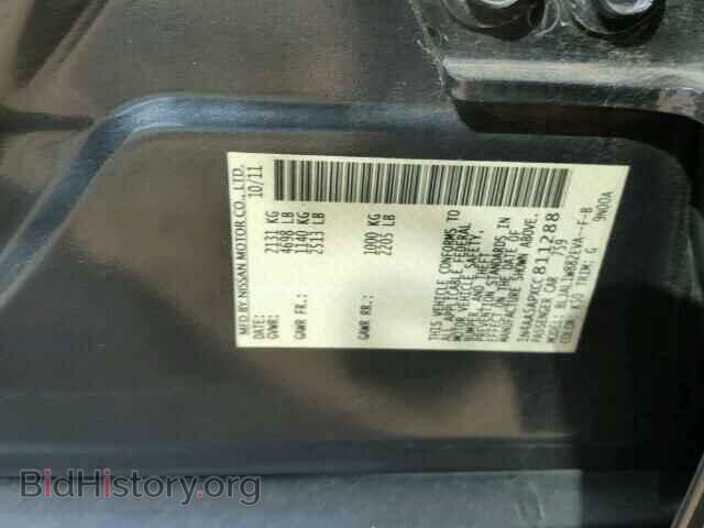 2012 NISSAN MAXIMA S - VIN: 1N4AA5APXCC811288 - Фото 10