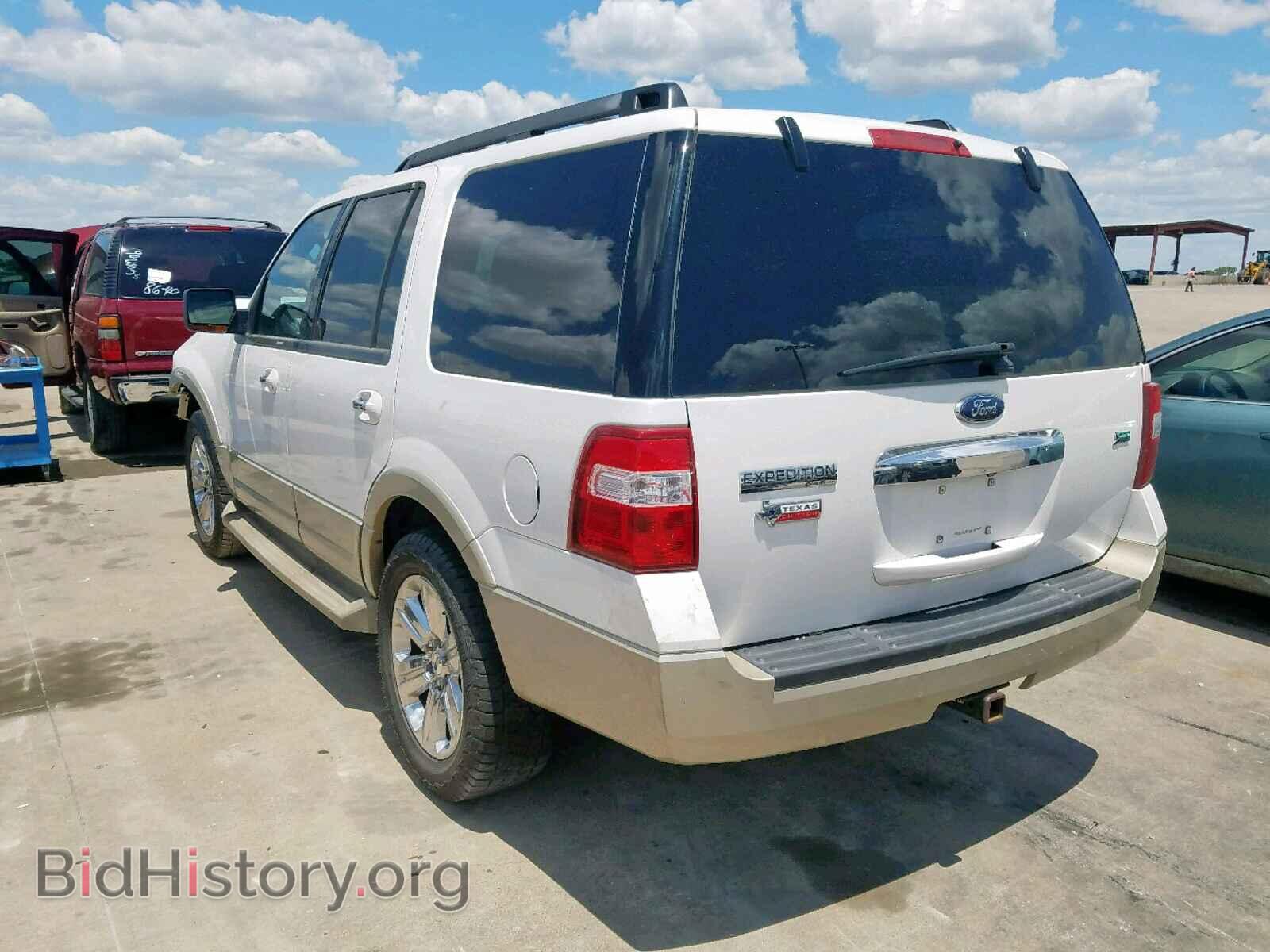 2010 FORD EXPEDITION - VIN: 1FMJU1H52AEB54739 - Фото 3