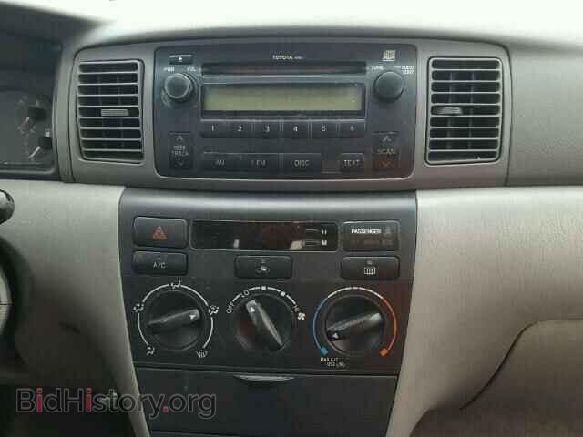 2007 TOYOTA COROLLA - VIN: 1NXBR32E07Z842005 - Photo 9