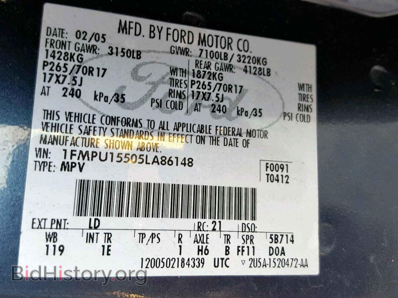 2005 FORD EXPEDITION - VIN: 1FMPU15505LA86148 - Фото 10