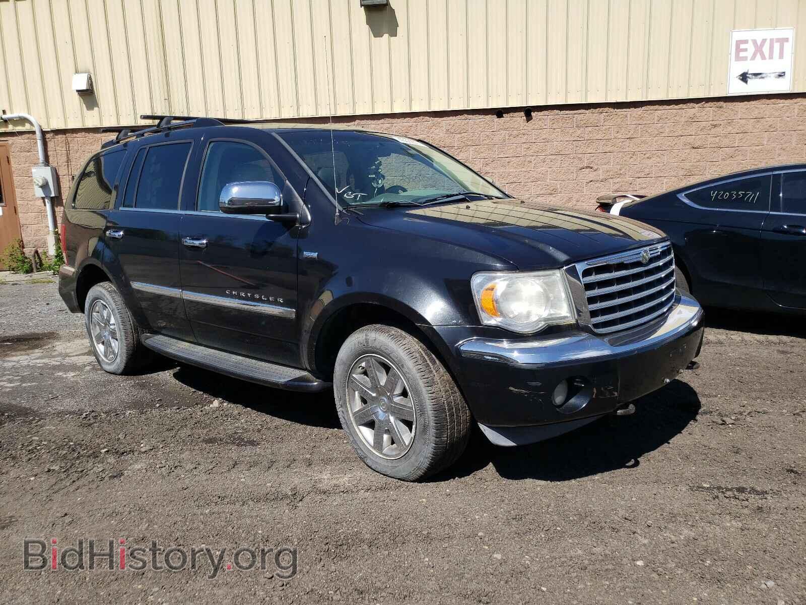 Фотография 1A8HW58N58F140836 - CHRYSLER ASPEN 2008