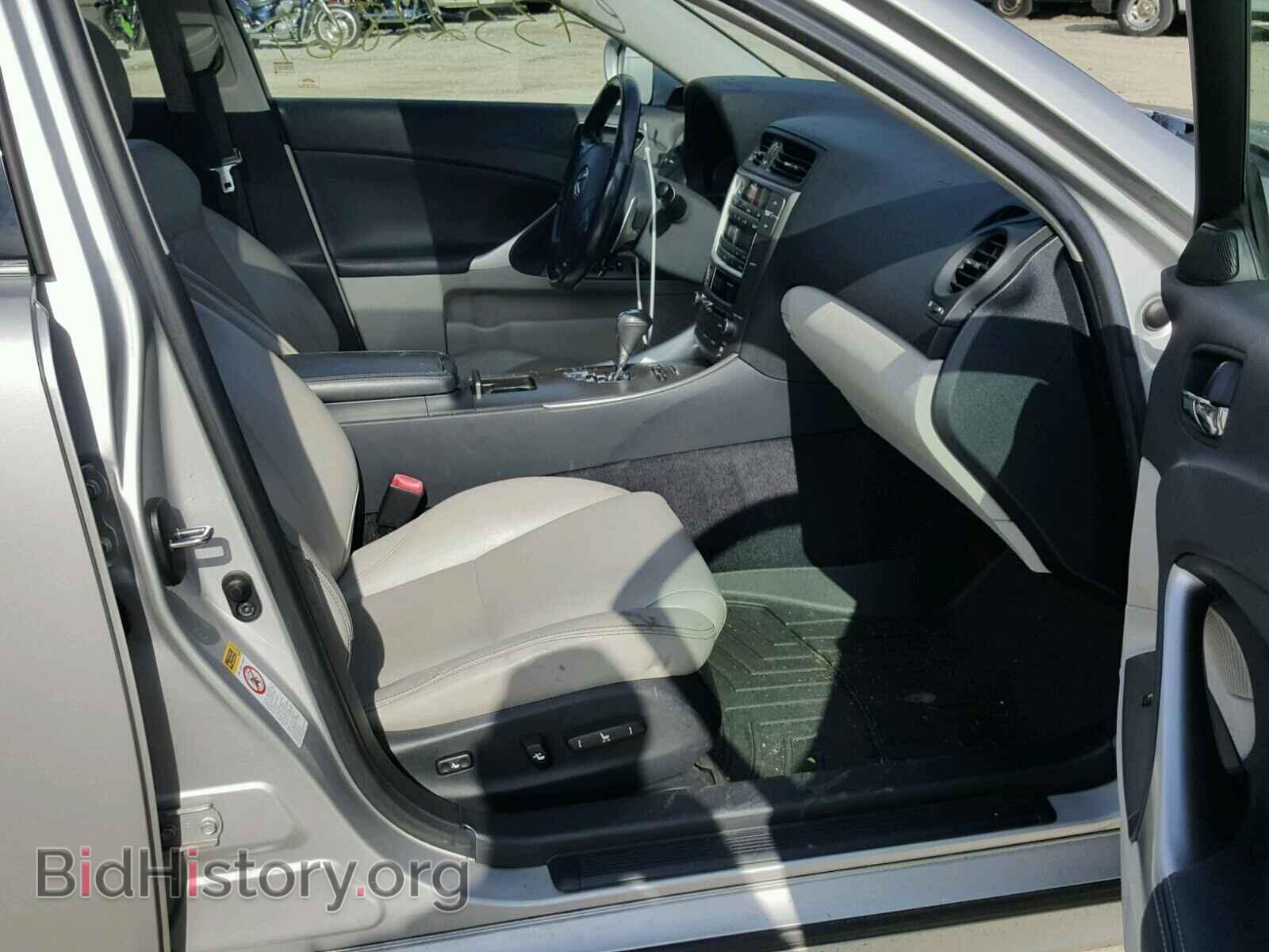 2009 LEXUS IS 250 - VIN: JTHCK262X95031816 - Фото 5