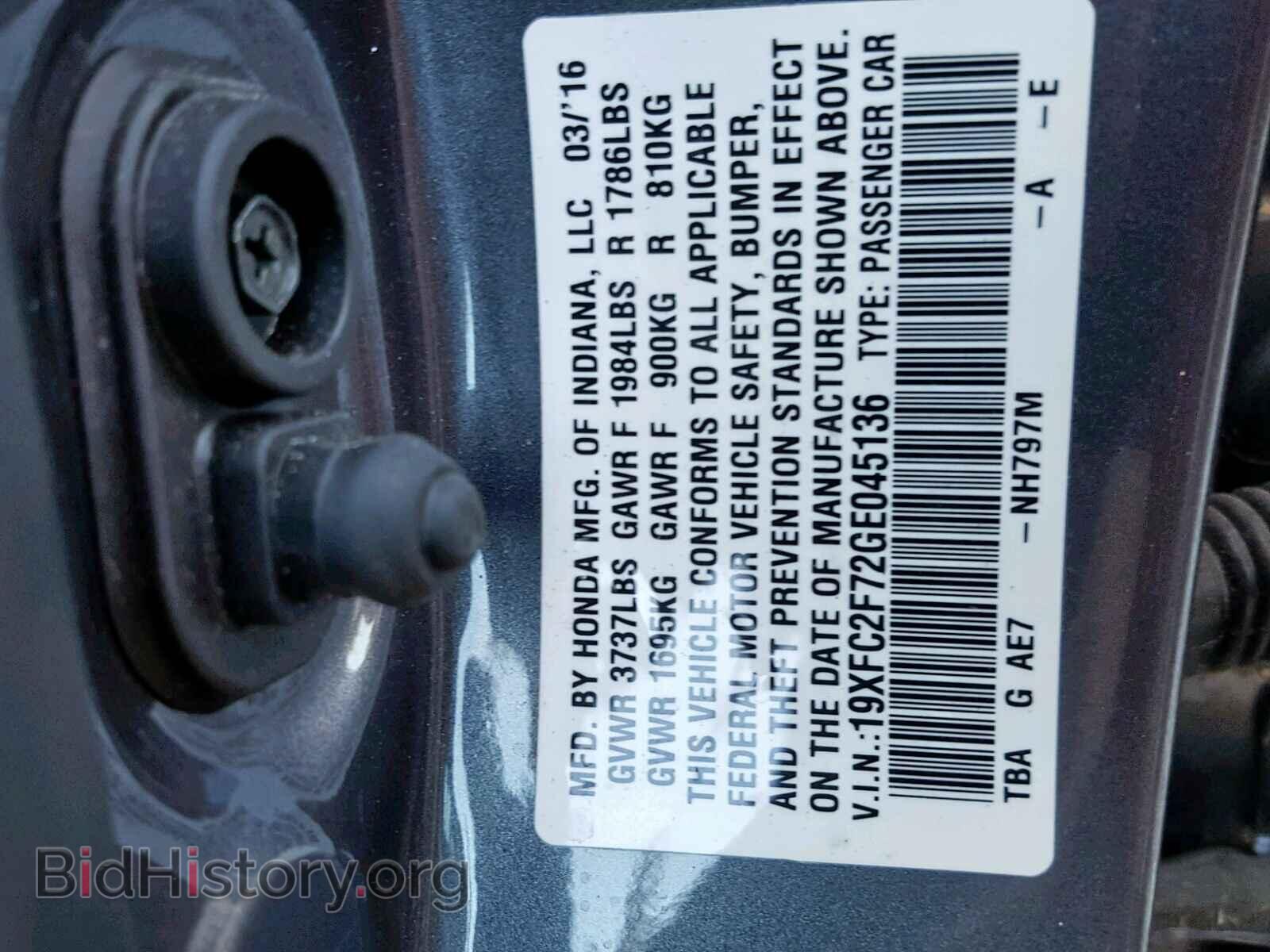 2016 HONDA CIVIC - VIN: 19XFC2F72GE045136 - Фото 10