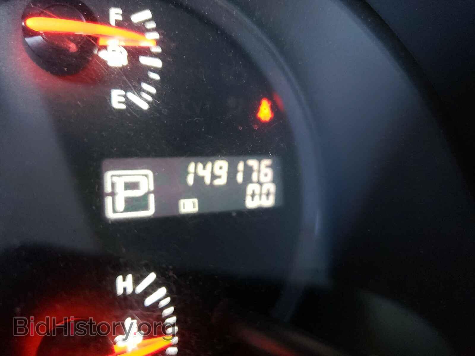 2014 NISSAN MAXIMA - VIN: 1N4AA5AP5EC462852 - Фото 8