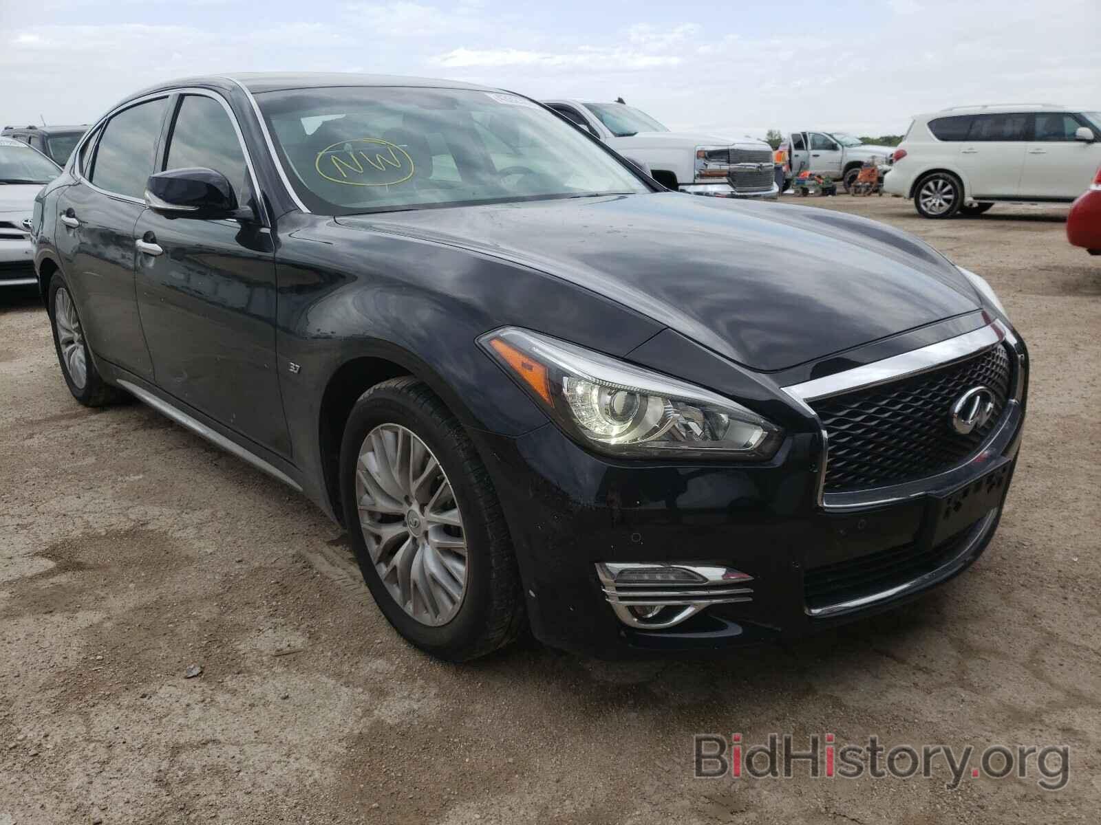 Photo JN1BY1PP3GM631406 - INFINITI Q70 2016