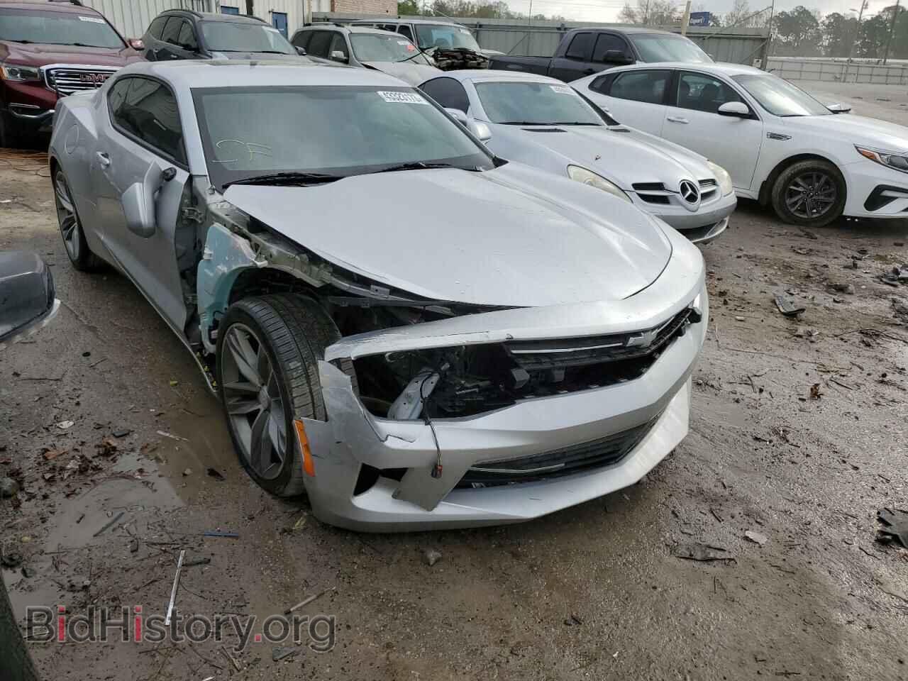 2017 CHEVROLET CAMARO - VIN: 1G1FB1RS0H0201321 - Фото 4