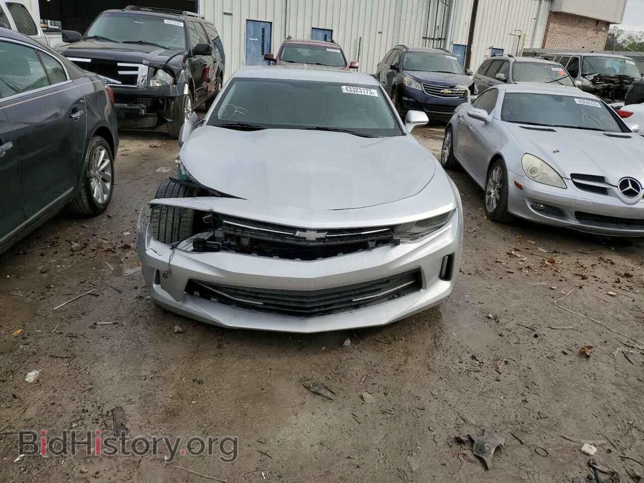 2017 CHEVROLET CAMARO - VIN: 1G1FB1RS0H0201321 - Фото 5