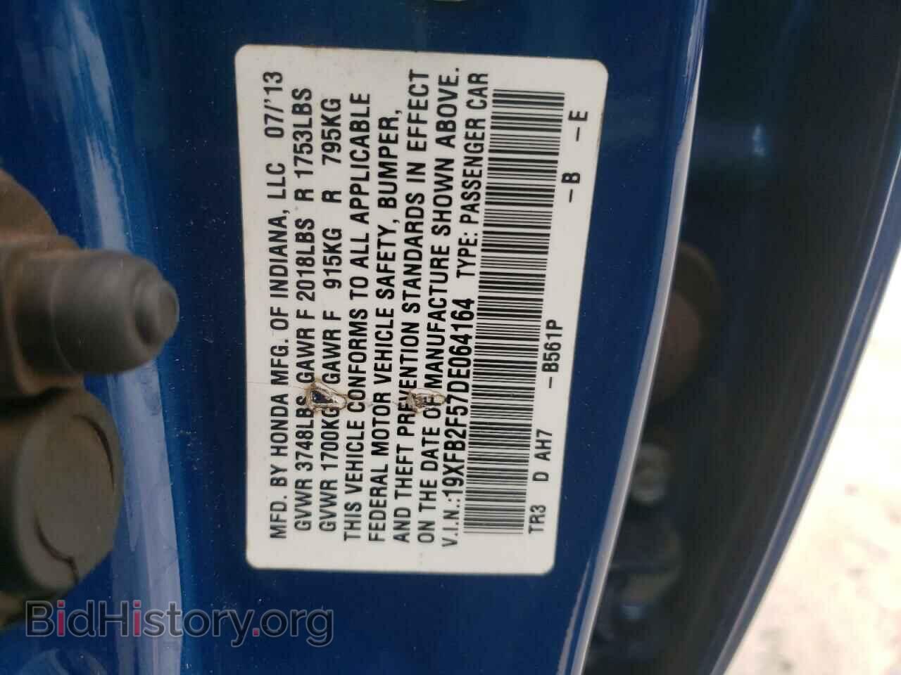 2013 HONDA CIVIC - VIN: 19XFB2F57DE064164 - Фото 10