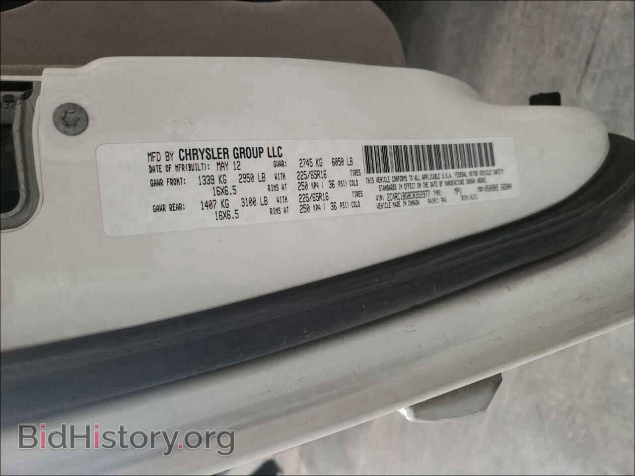2012 CHRYSLER MINIVAN - VIN: 2C4RC1BG8CR352977 - Фото 10