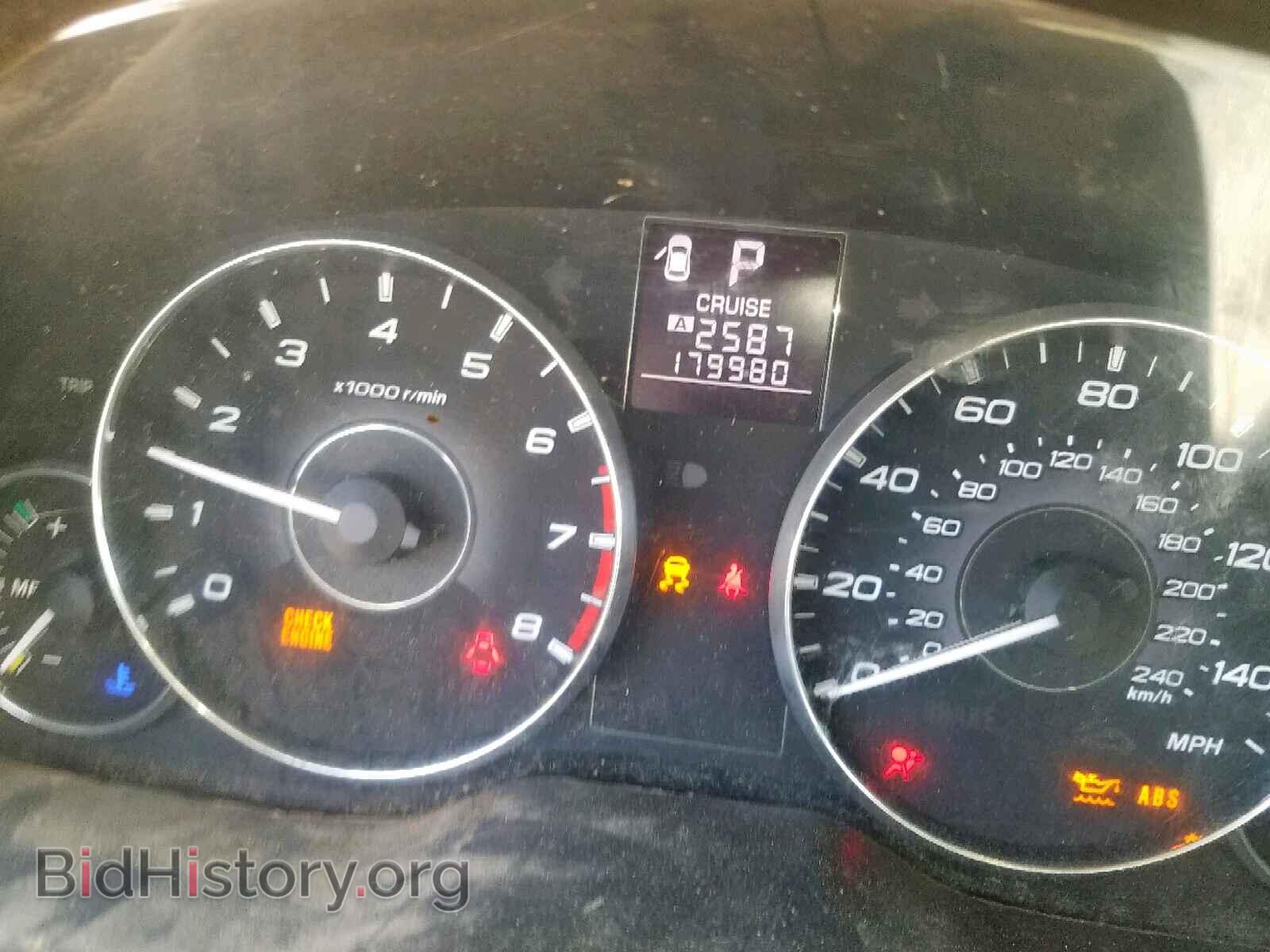 2011 SUBARU OUTBACK 2. - VIN: 4S4BRCFC2B3326686 - Фото 8