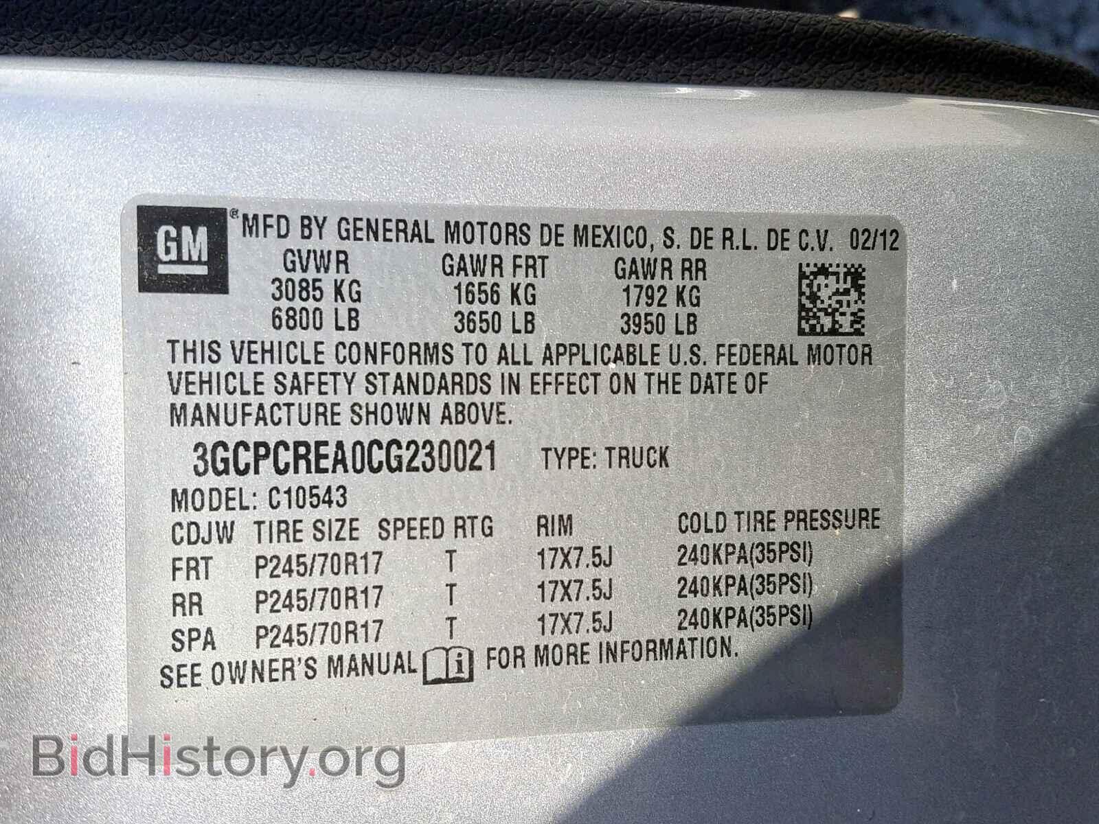 2012 CHEVROLET SILVERADO - VIN: 3GCPCREA0CG230021 - Фото 10