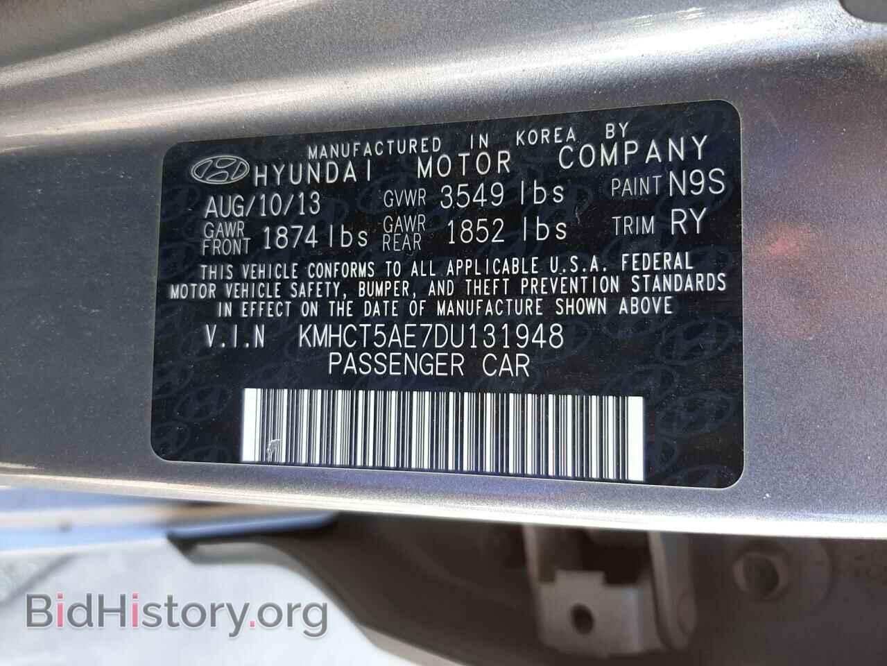 2013 HYUNDAI ACCENT - VIN: KMHCT5AE7DU131948 - Фото 10