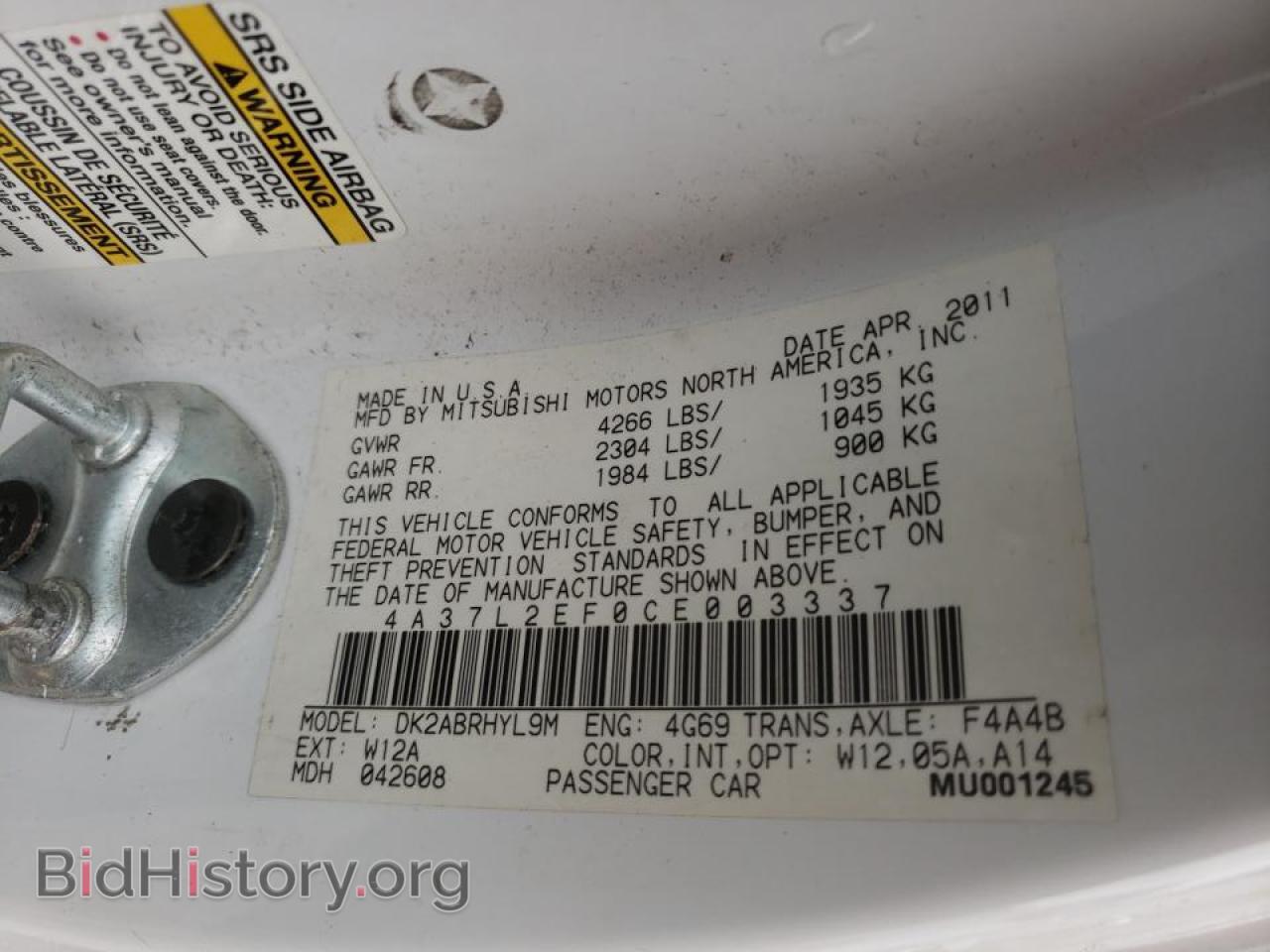 2012 MITSUBISHI ECLIPSE - VIN: 4A37L2EF0CE003337 - Фото 10