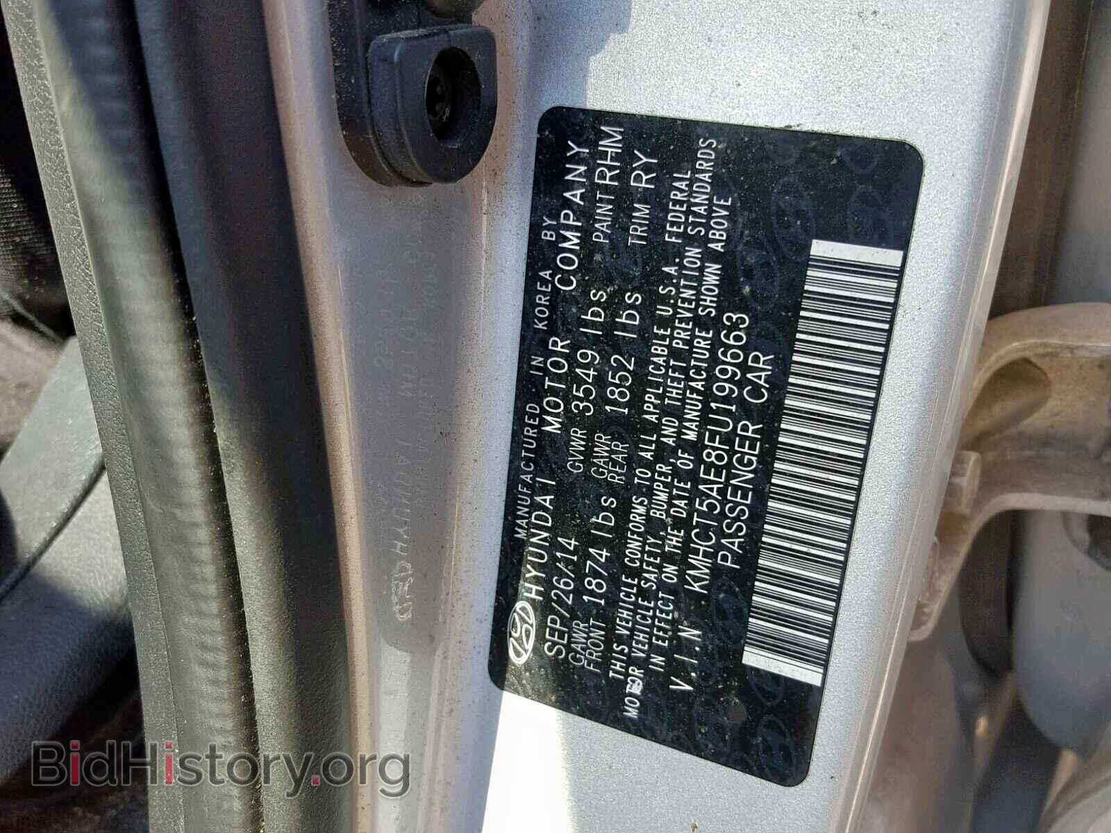 2015 HYUNDAI ACCENT - VIN: KMHCT5AE8FU199663 - Фото 10