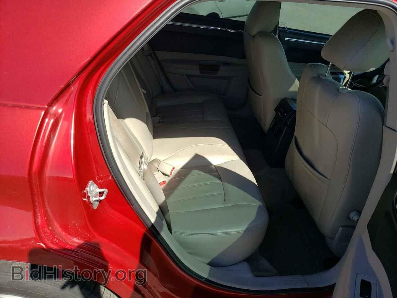 2007 CHRYSLER 300 - VIN: 2C3KA63H27H698132 - Фото 6
