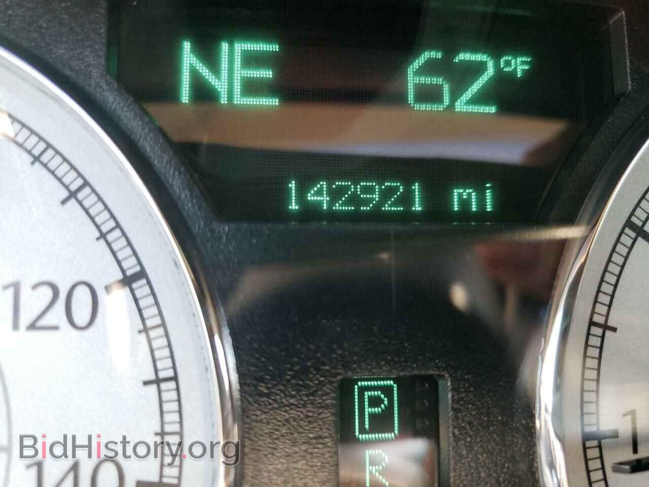 2007 CHRYSLER 300 - VIN: 2C3KA63H27H698132 - Фото 8