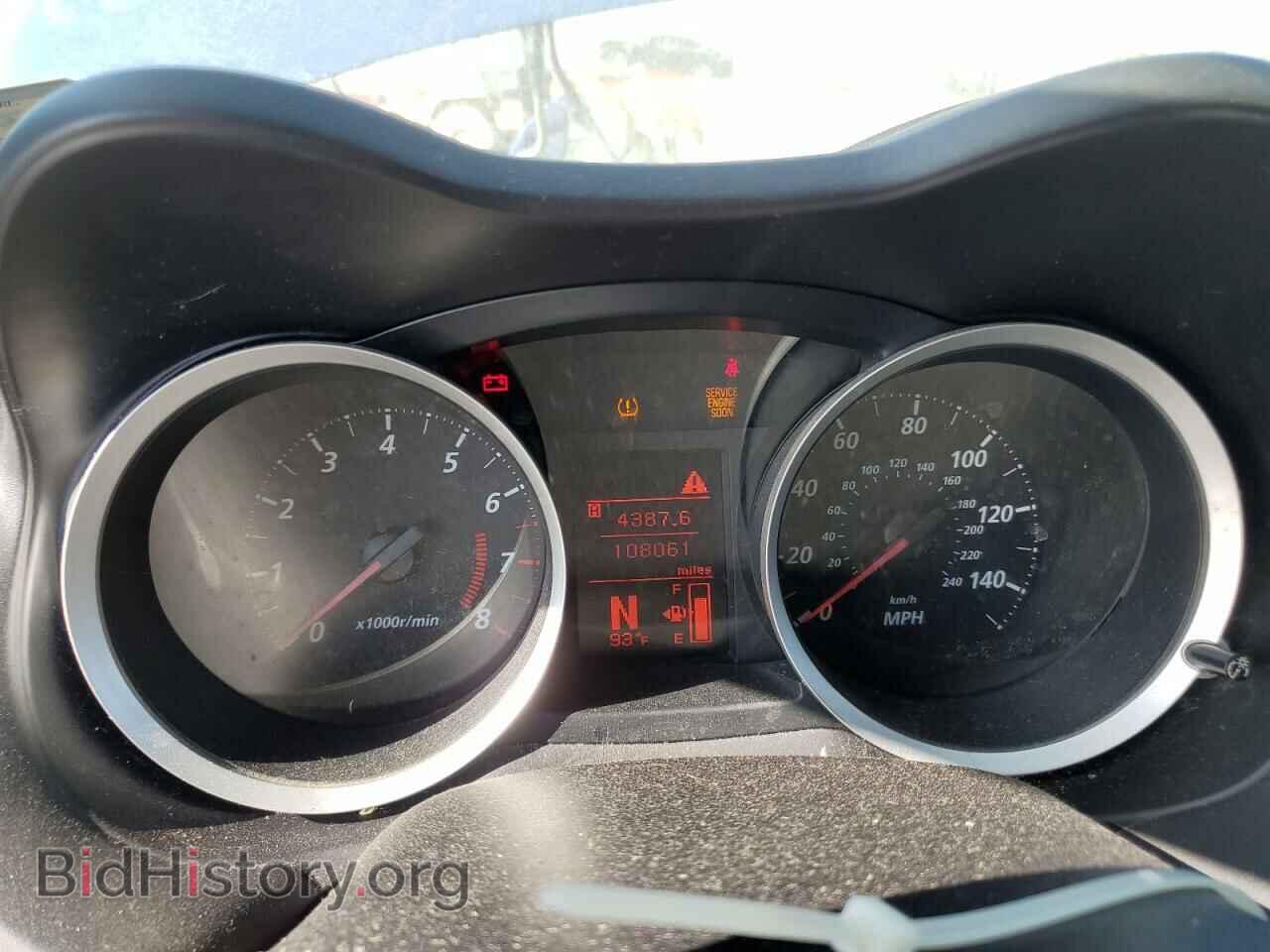 2011 MITSUBISHI LANCER - VIN: JA32U2FU1BU043842 - Фото 9