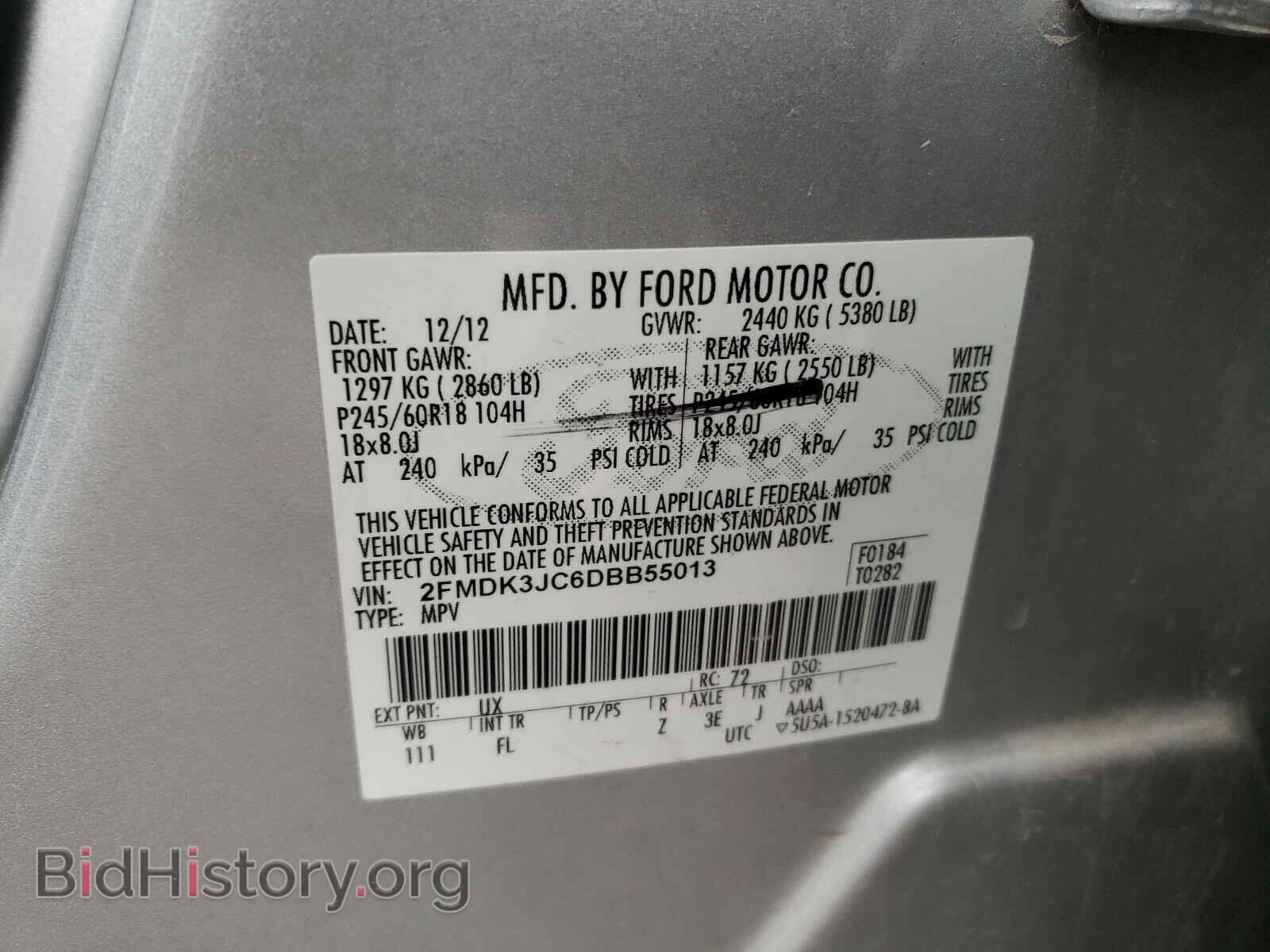 2013 FORD EDGE - VIN: 2FMDK3JC6DBB55013 - Фото 10