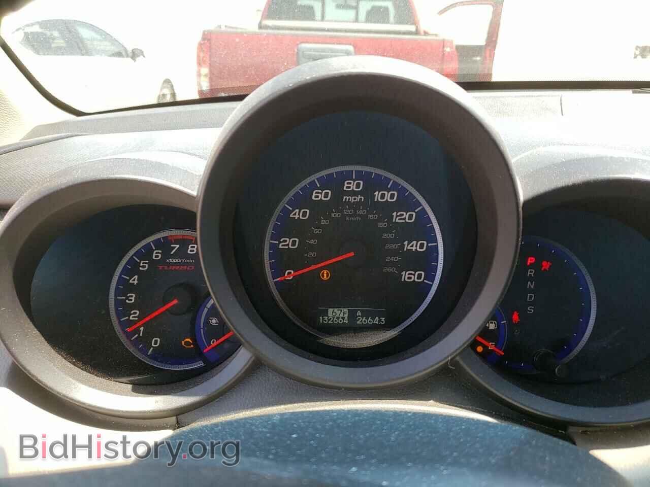 2012 ACURA RDX - VIN: 5J8TB2H23CA000115 - Фото 8