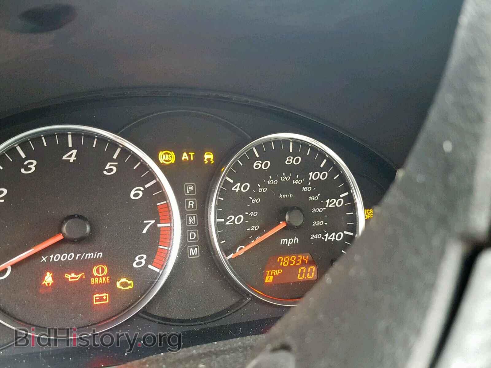 2008 MAZDA 6 - VIN: 1YVHP80C385M20822 - Фото 8