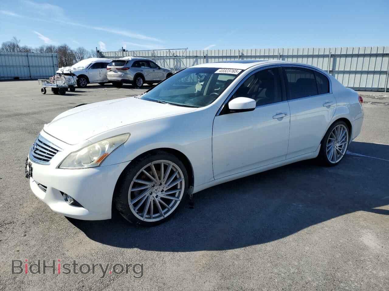 Photo JN1CV6AP0DM725628 - INFINITI G37 2013