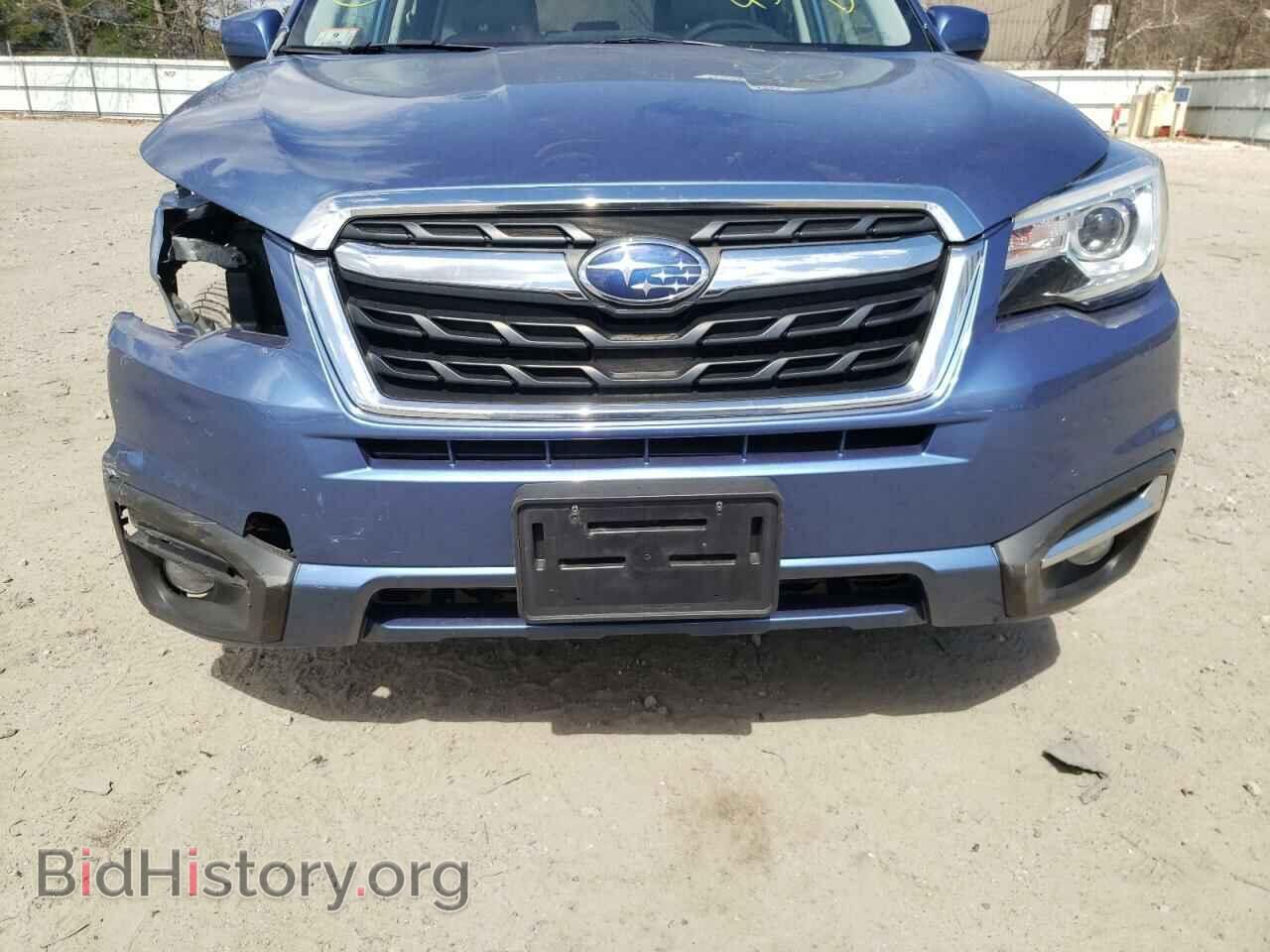 2017 SUBARU FORESTER - VIN: JF2SJARC1HH426299 - Фото 9