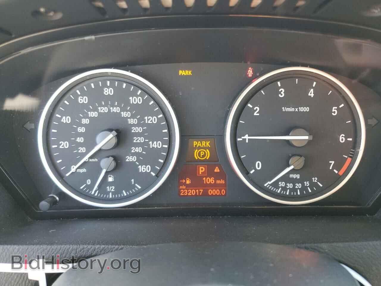 2008 BMW X5 - VIN: 5UXFE83598L098620 - Фото 9