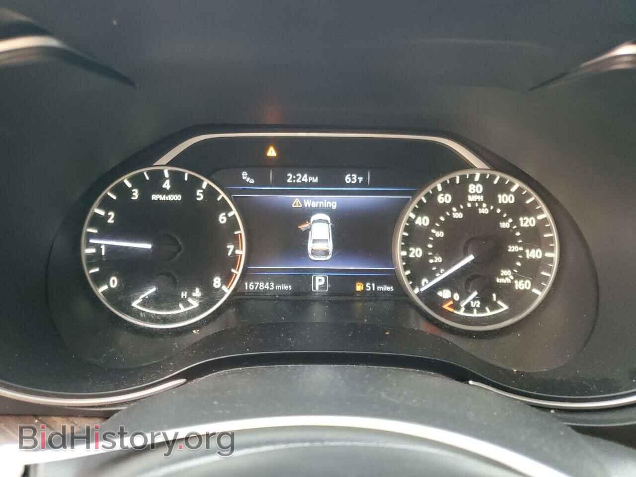 2016 NISSAN MAXIMA - VIN: 1N4AA6AP1GC409736 - Фото 9