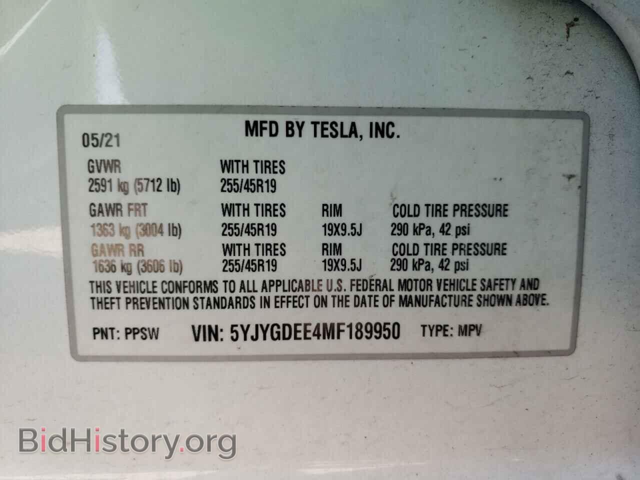 2021 TESLA MODEL Y - VIN: 5YJYGDEE4MF189950 - Photo 10