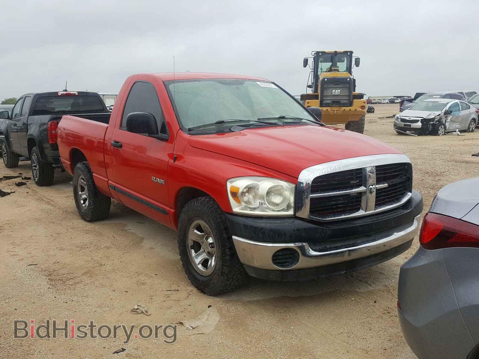 Фотография 1D7HA16K98J134564 - DODGE RAM 1500 2008