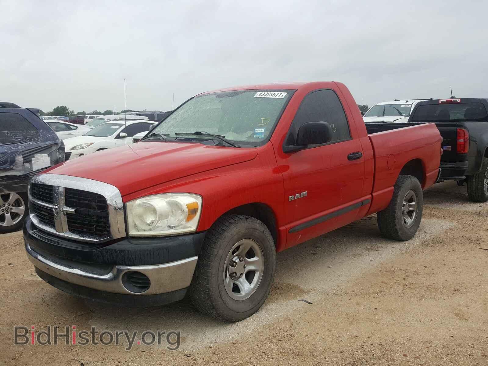 2008 DODGE RAM 1500 - VIN: 1D7HA16K98J134564 - Фото 2