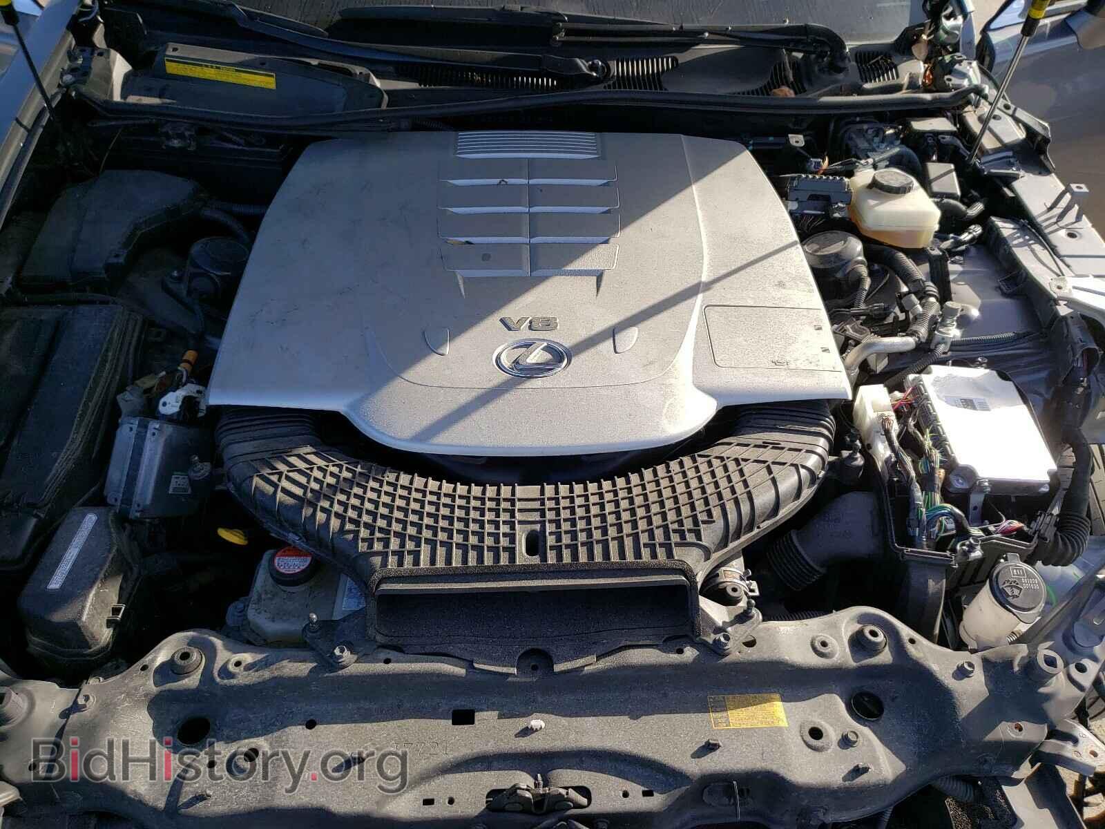2015 LEXUS LS460 - VIN: JTHBL5EF2F5133637 - Photo 7