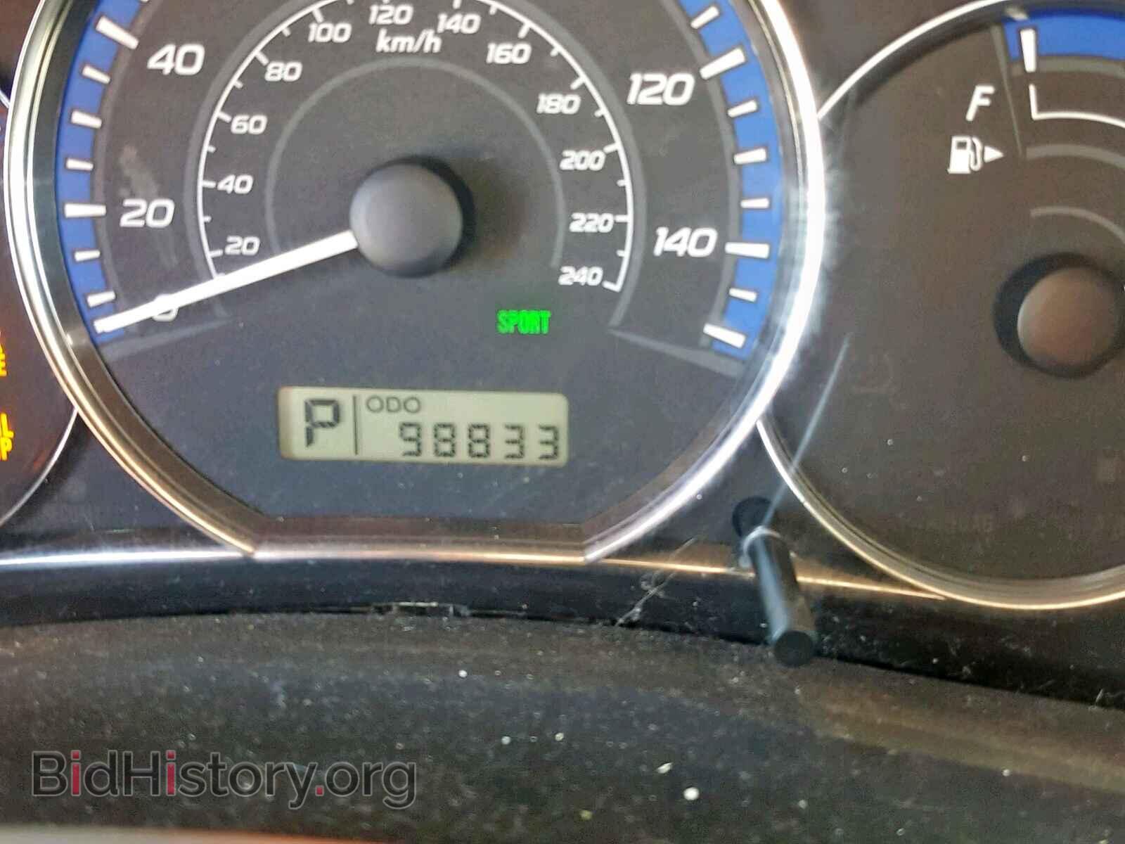 2013 SUBARU FORESTER - VIN: JF2SHAEC7DH408143 - Фото 8