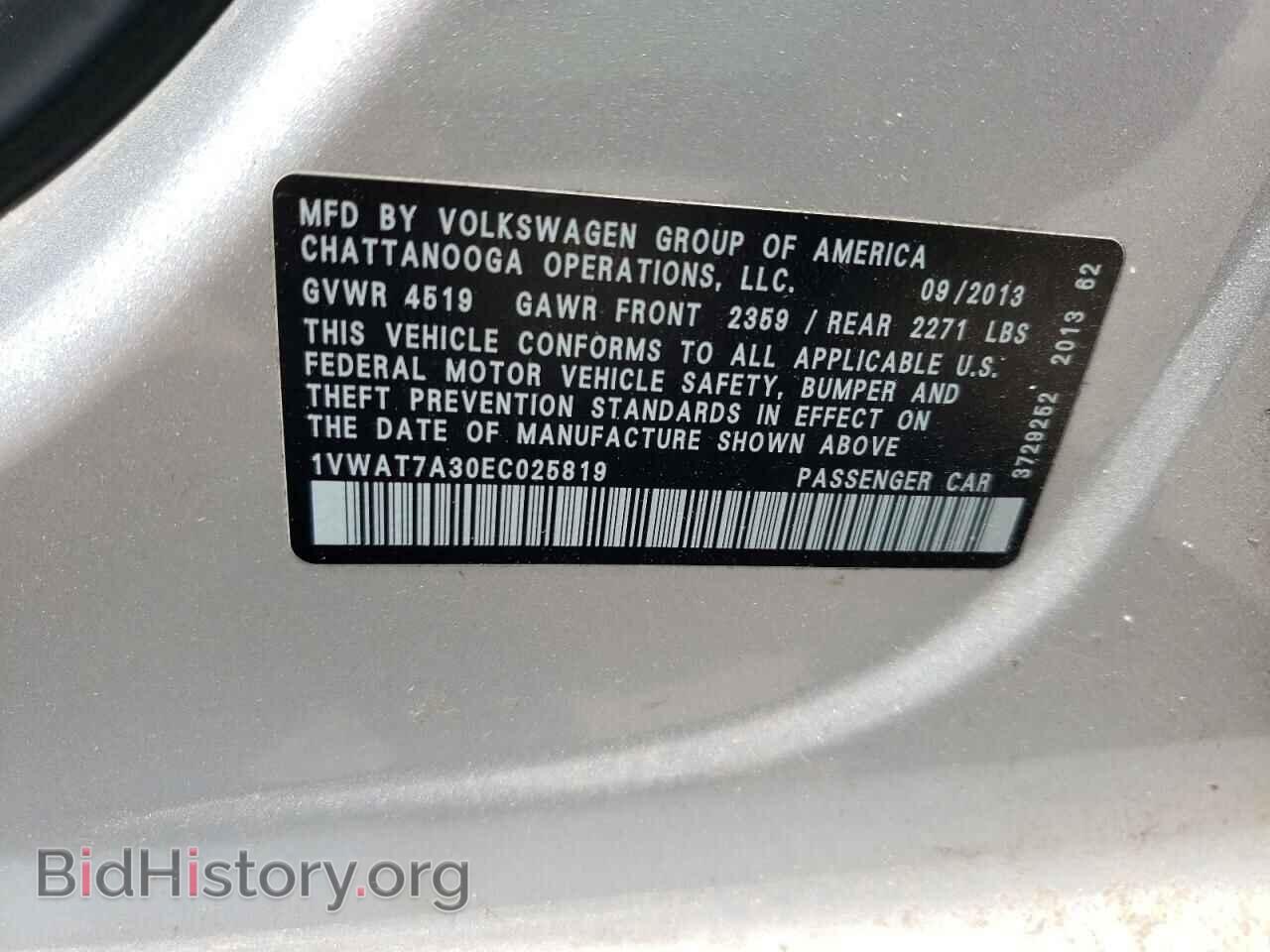 2014 VOLKSWAGEN PASSAT - VIN: 1VWAT7A30EC025819 - Фото 10