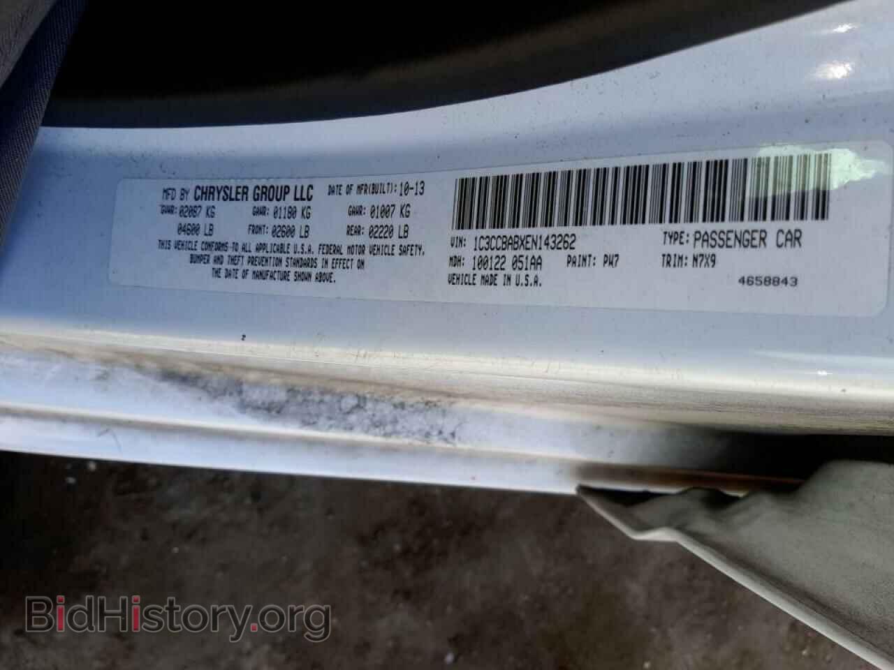 2014 CHRYSLER 200 - VIN: 1C3CCBABXEN143262 - Фото 10