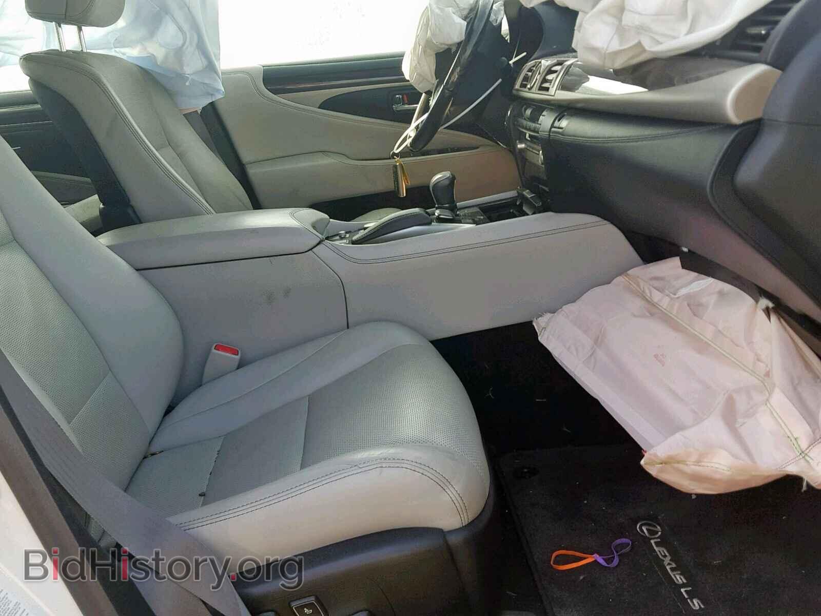 2013 LEXUS LS460 - VIN: JTHGL5EF0D5047469 - Фото 5