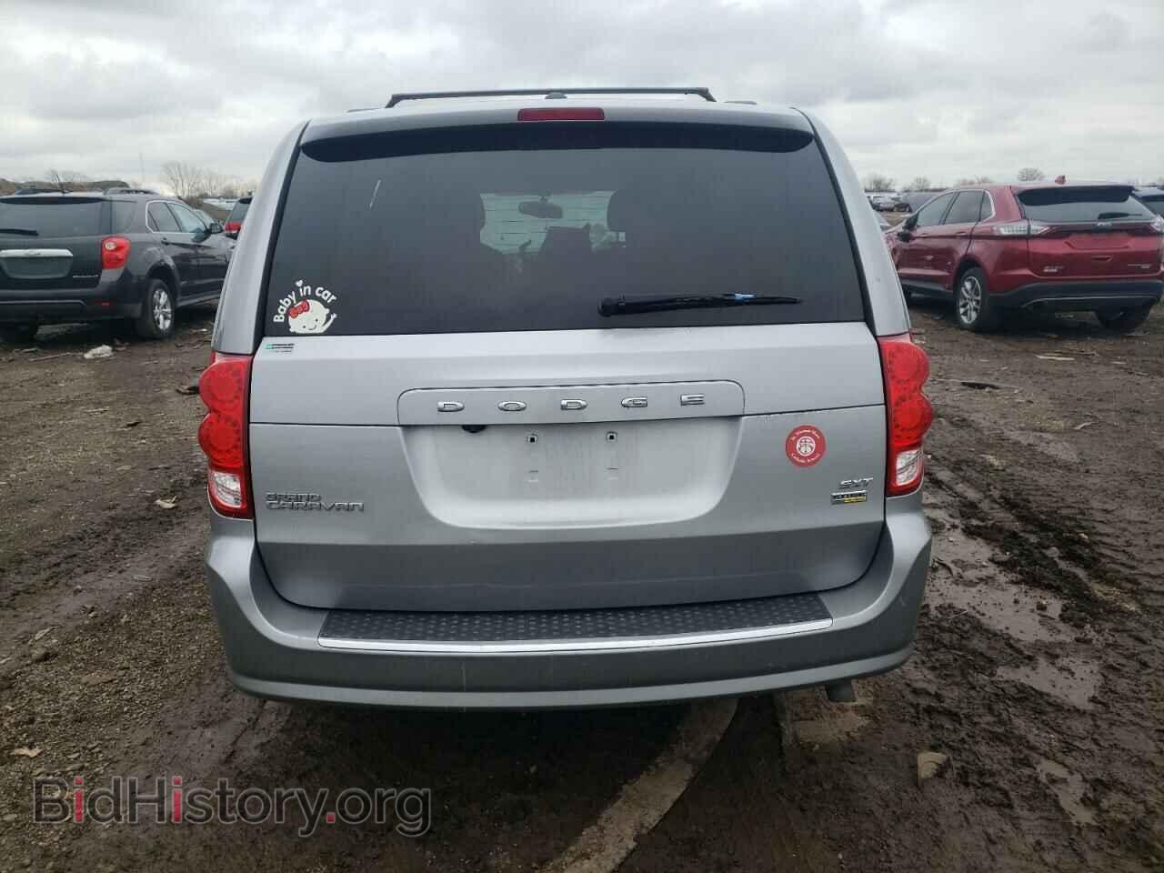 2017 DODGE CARAVAN - VIN: 2C4RDGCG4HR790787 - Фото 6