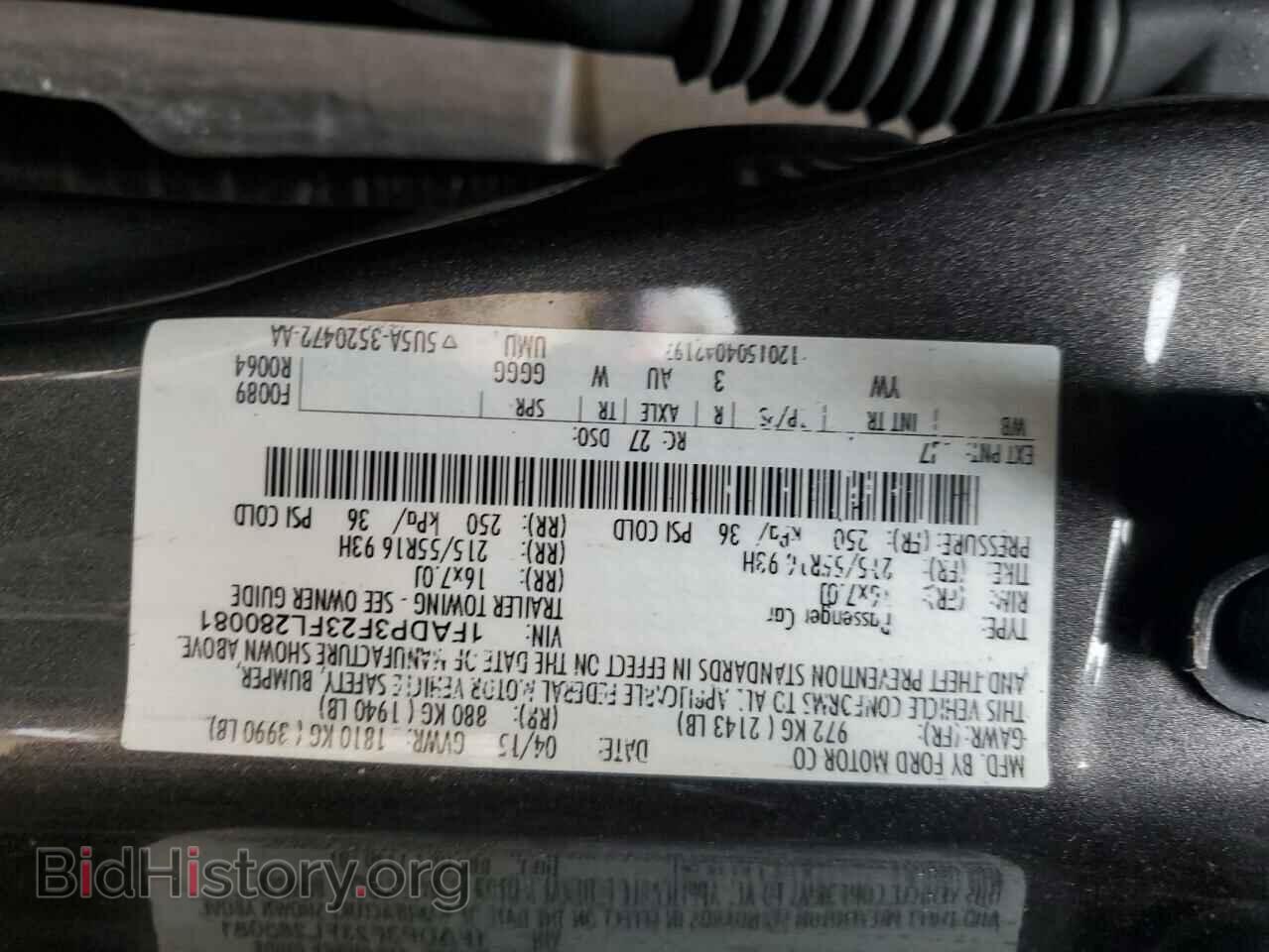 2015 FORD FOCUS - VIN: 1FADP3F23FL280081 - Фото 13