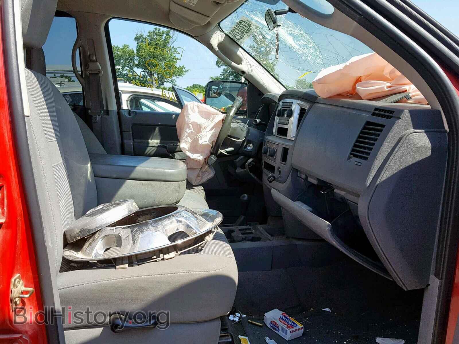 2007 DODGE RAM 3500 - VIN: 3D7MX48C97G709539 - Фото 5