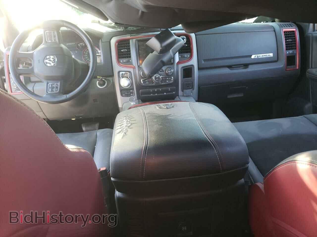 2017 RAM 1500 - VIN: 1C6RR7YT2HS502536 - Фото 8