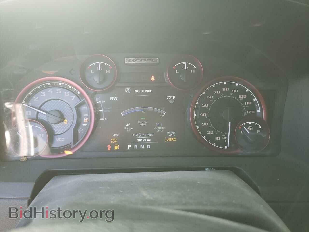 2017 RAM 1500 - VIN: 1C6RR7YT2HS502536 - Фото 9