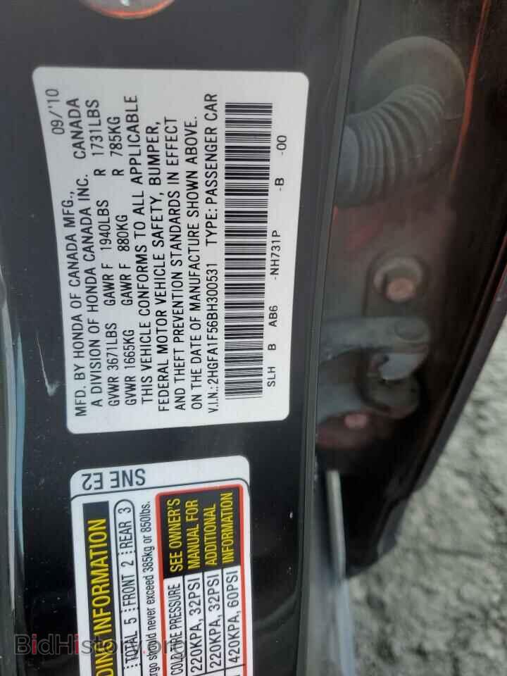 2011 HONDA CIVIC - VIN: 2HGFA1F56BH300531 - Фото 12