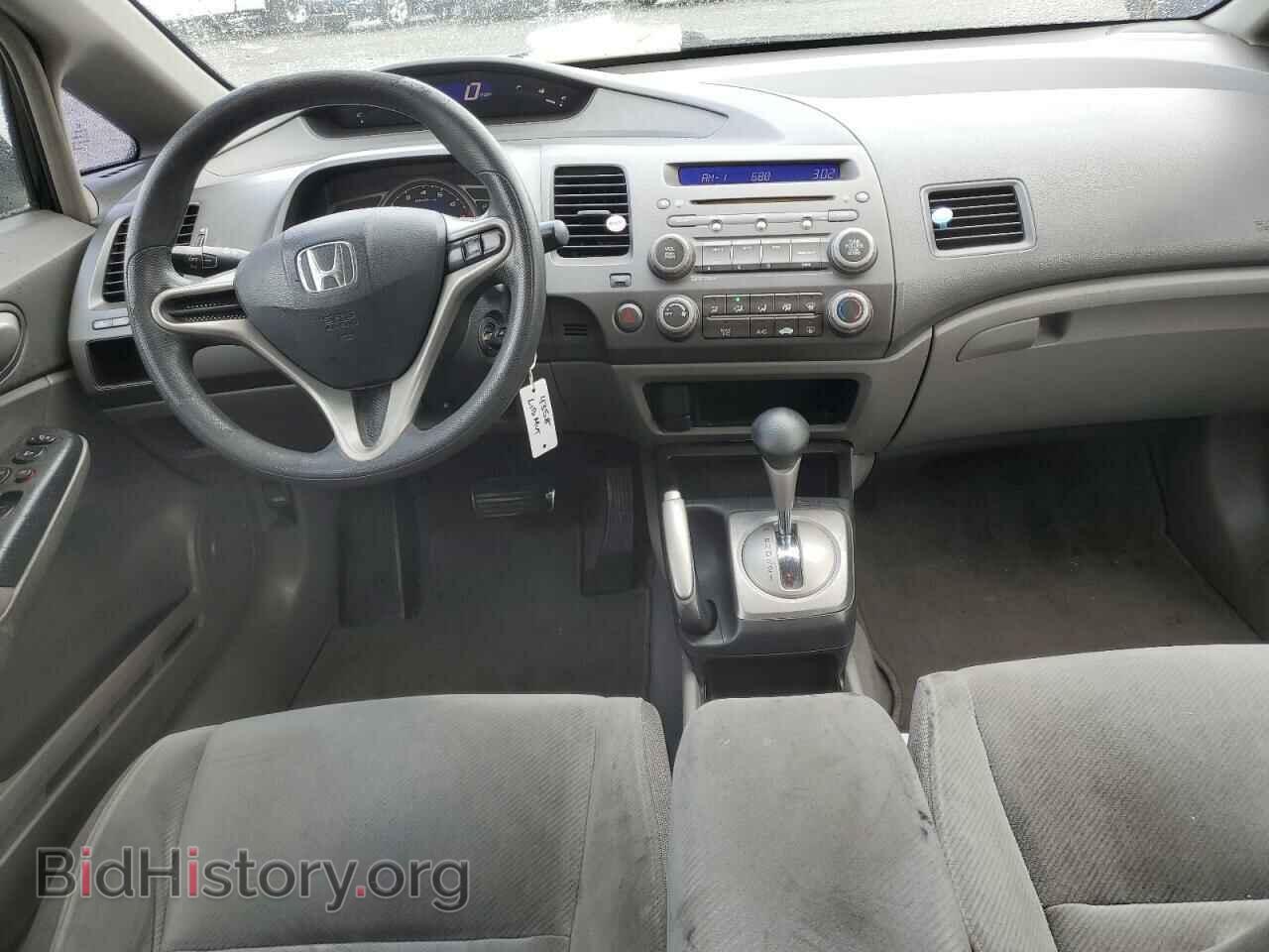 2011 HONDA CIVIC - VIN: 2HGFA1F56BH300531 - Фото 8