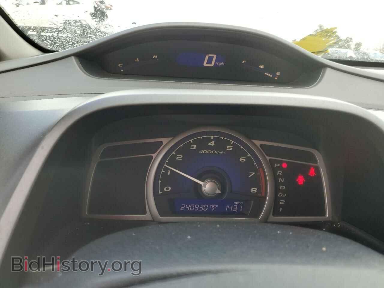 2011 HONDA CIVIC - VIN: 2HGFA1F56BH300531 - Фото 9