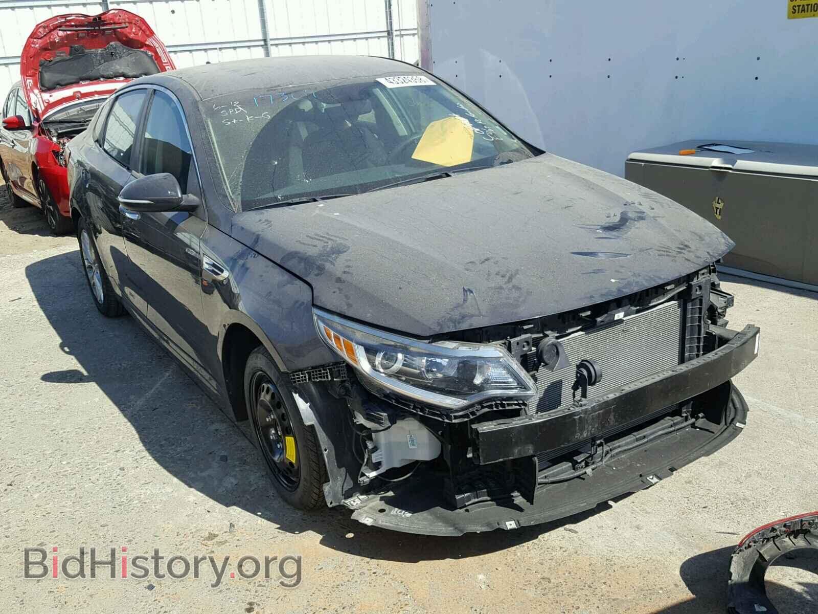Фотография 5XXGT4L36HG128157 - KIA OPTIMA 2017