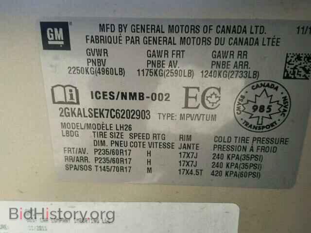 2012 GMC TERRAIN - VIN: 2GKALSEK7C6202903 - Фото 10
