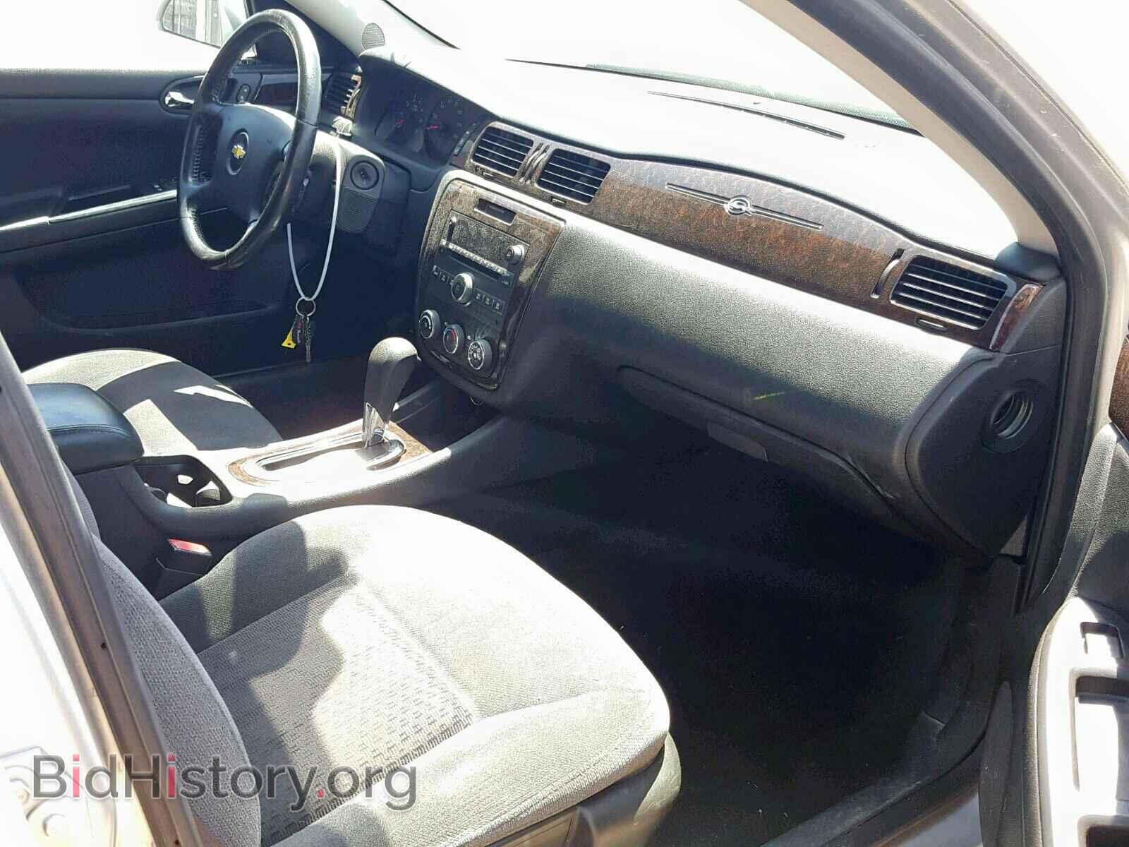 2012 CHEVROLET IMPALA - VIN: 2G1WF5E38C1158936 - Photo 5