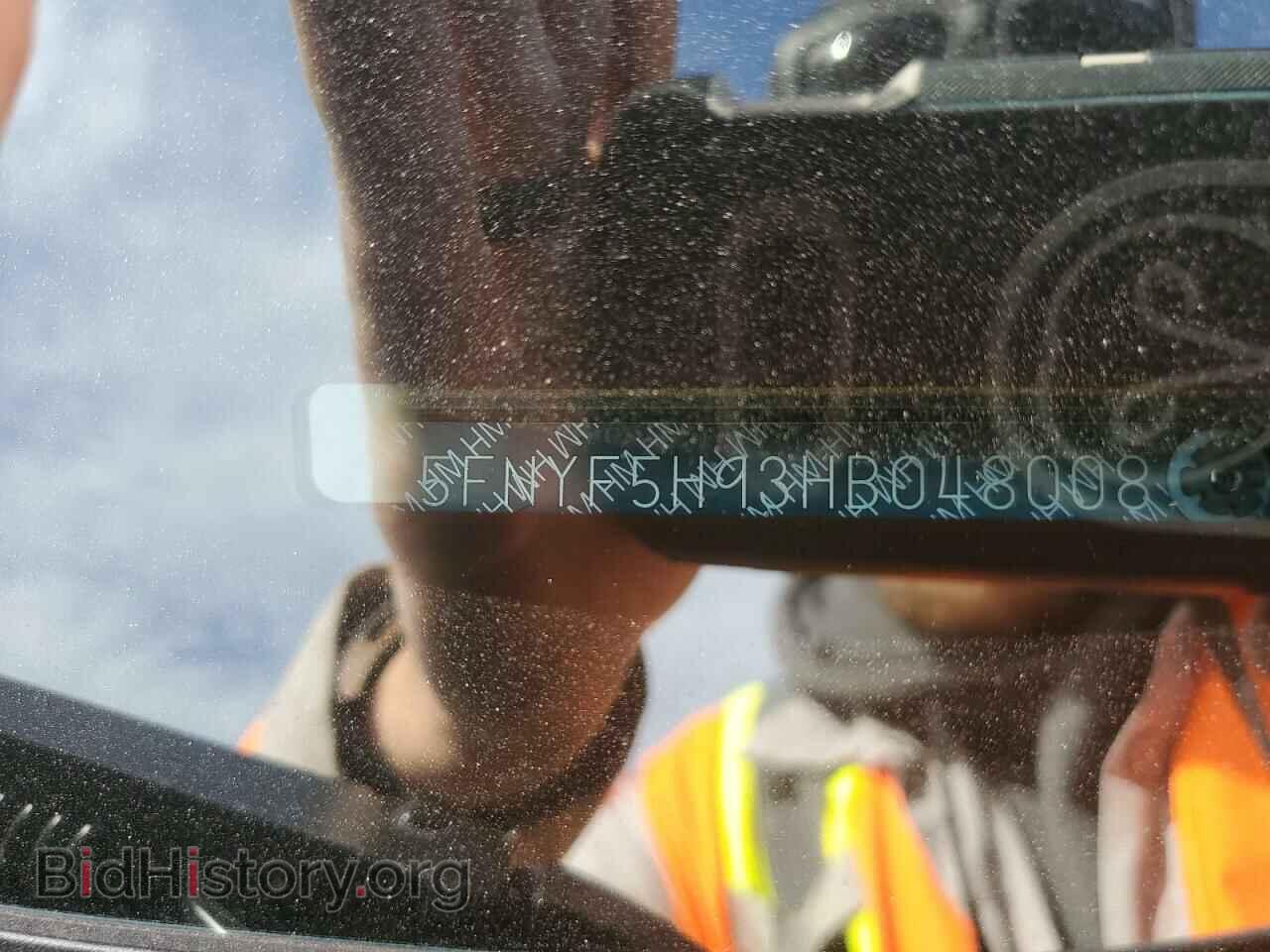 2017 HONDA PILOT - VIN: 5FNYF5H93HB048008 - Photo 13