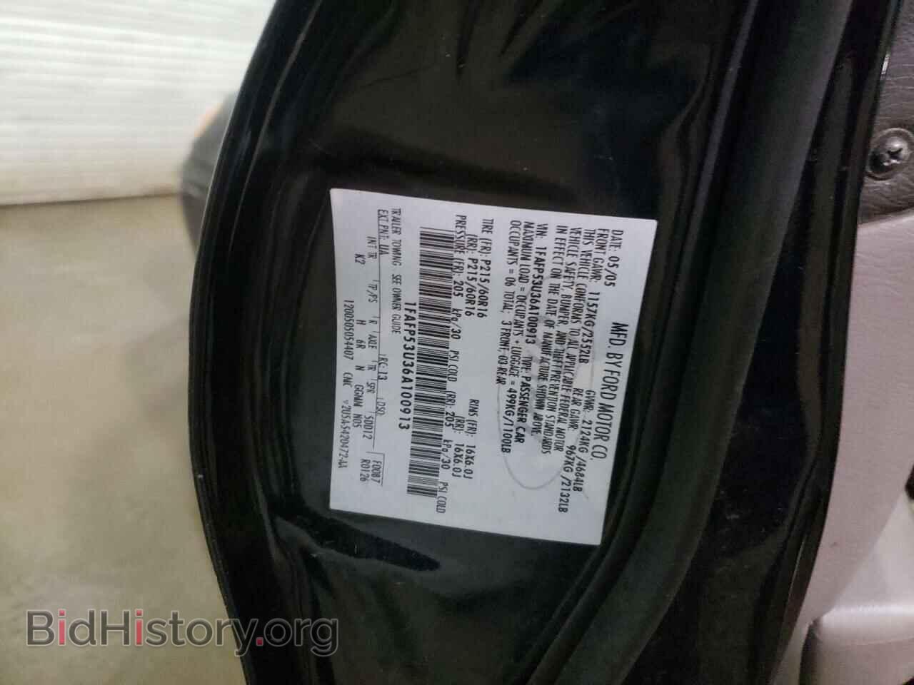 2006 FORD TAURUS - VIN: 1FAFP53U36A100913 - Фото 10