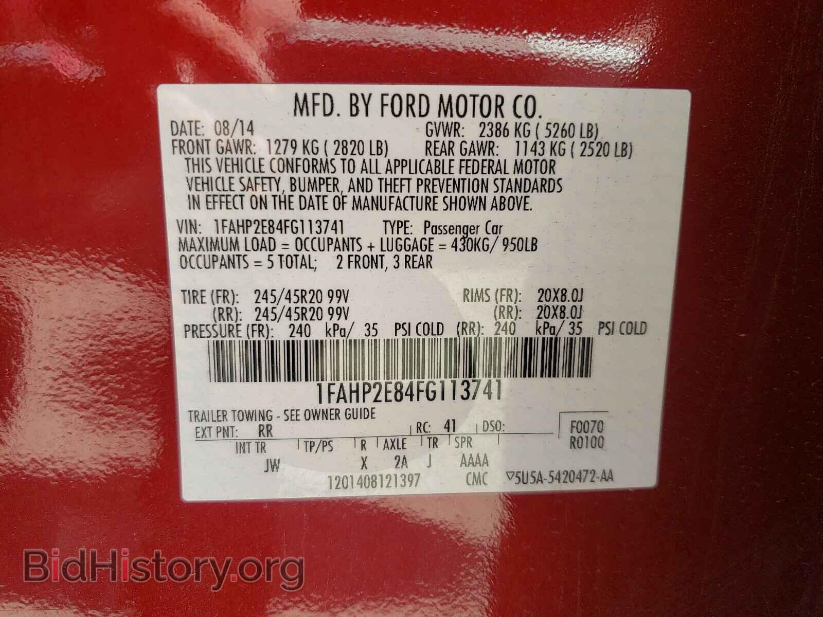 2015 FORD TAURUS - VIN: 1FAHP2E84FG113741 - Фото 10
